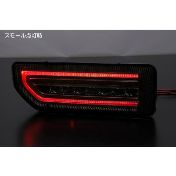 ライツ【REIZ】[流星バージョン] ジムニー(JB64W)/ジムニーシエラ