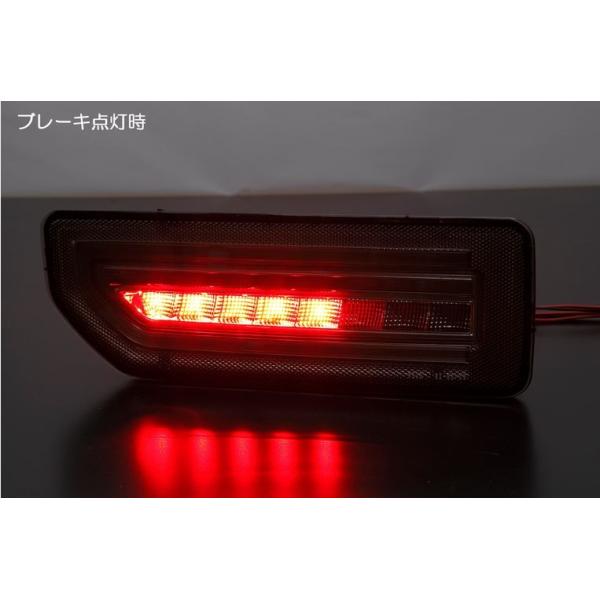 ライツ【REIZ】[流星バージョン] ジムニー(JB64W)/ジムニーシエラ