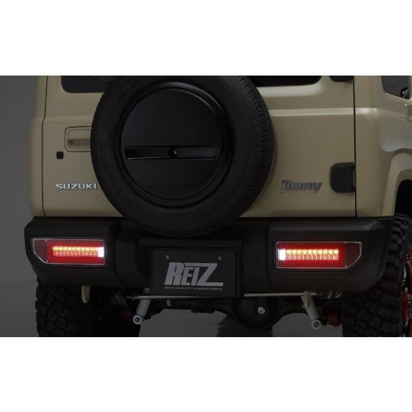 sh-store_reiz-11038.jpg
