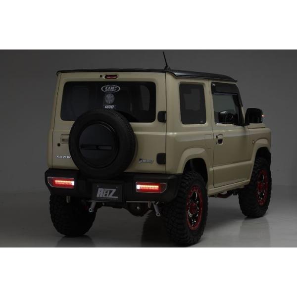REIZ 流星バージョン オールLEDテールランプVer1 スモークレンズ