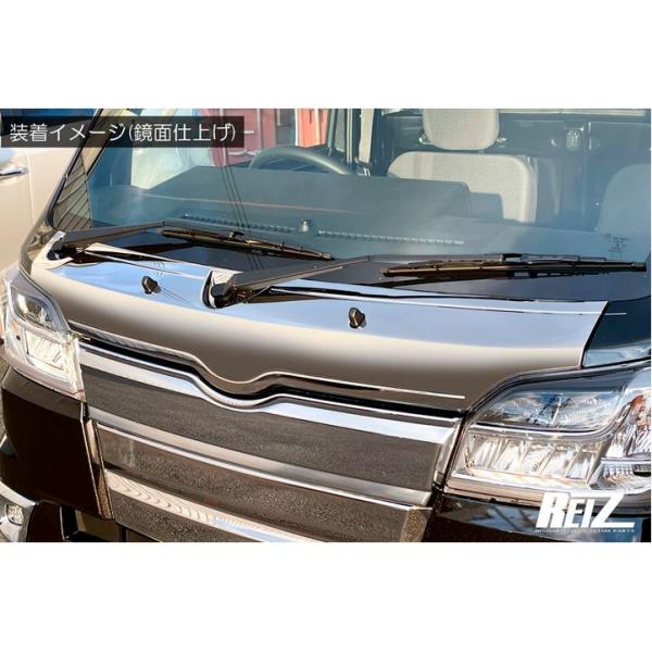 ライツ(REIZ) S500P/S510P前期ハイゼットトラック ボンネットフード
