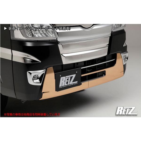 sh-store_reiz-48583_2.jpg
