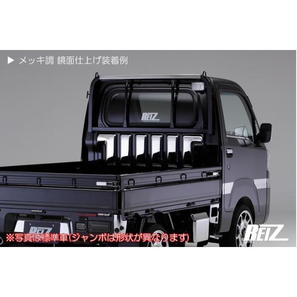 S500P/S510P前期 ハイゼットトラック (標準キャビン・ビッグキャビン