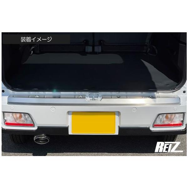 sh-store_reiz-