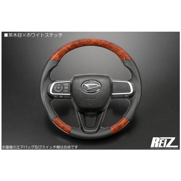 sh-store_reiz-50070.jpg