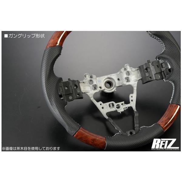 sh-store_reiz-50070_1.jpg