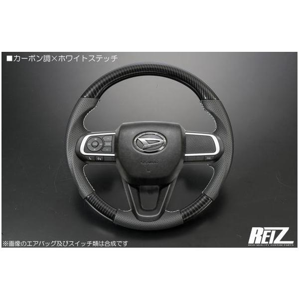 sh-store_reiz-50072.jpg