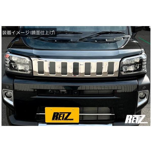 sh-store_reiz-50080_4.jpg