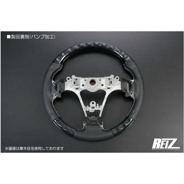 本革コンビステアリング ブラック革/ガングリップ形状 カーボン調