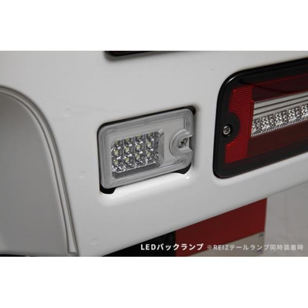 sh-store_reiz-9772.jpg