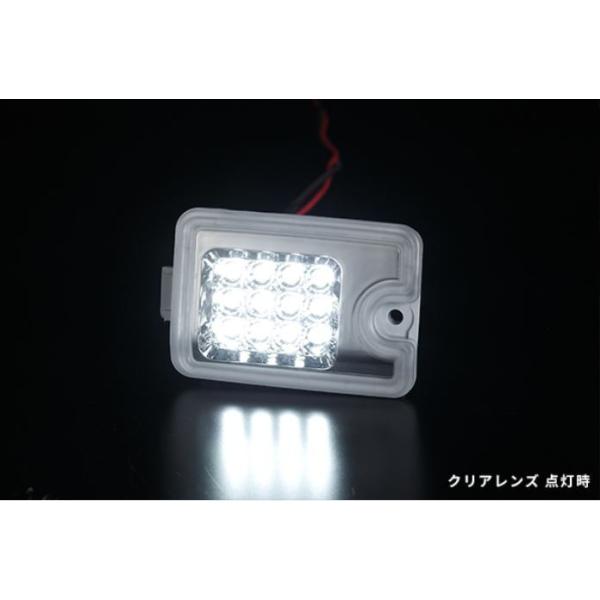 ライツ(REIZ) LEDバックランプ ハイゼットトラックS200系/S500系前期