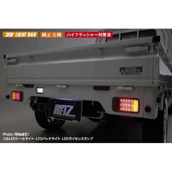 sh-store_reiz-9773.jpg