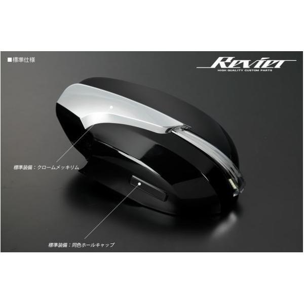 Revier ハイエース ウインカーミラー　流星バージョンtypeLS 美品 オープニングライト機能付き Ver.4] LEDウインカードアミラーカバー