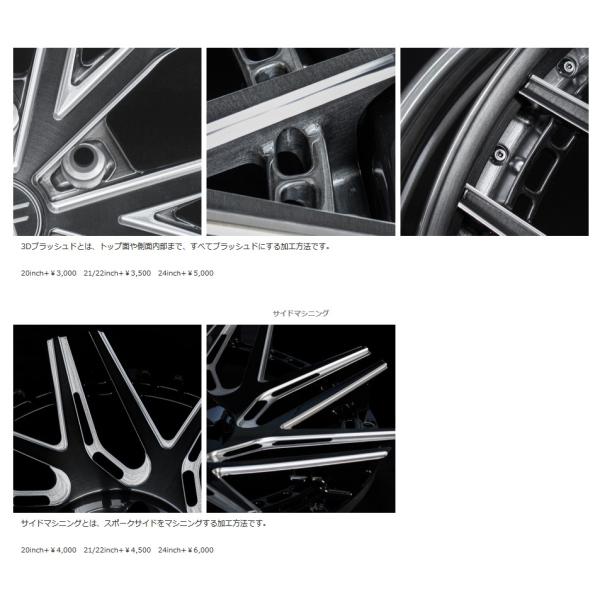 300系ランドクルーザー/LX600専用ロジャム(ROJAM)RT-214F2フォージド
