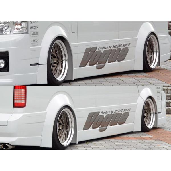 sh-store_second-12805.jpg