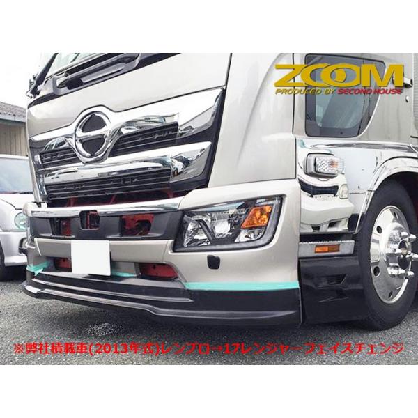 sh-store_second-