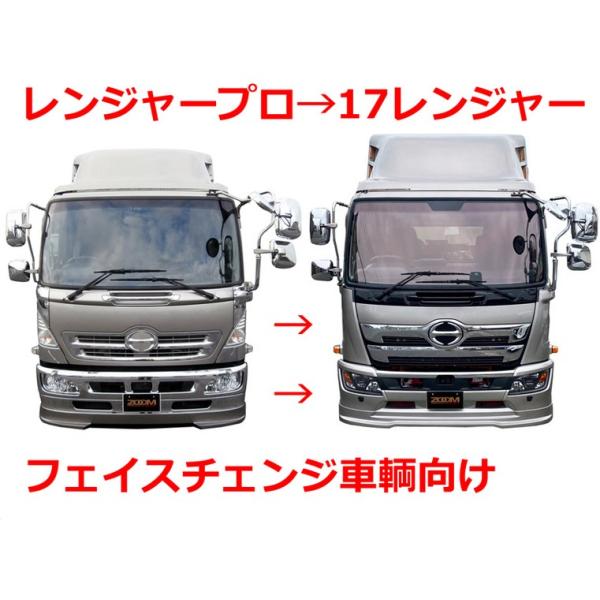sh-store_second-
