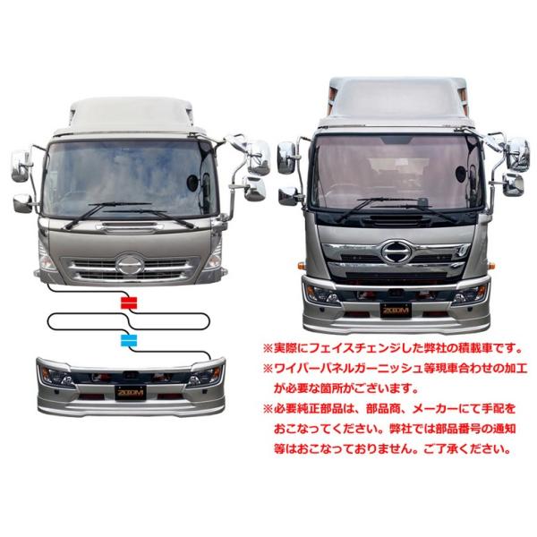 sh-store_second-