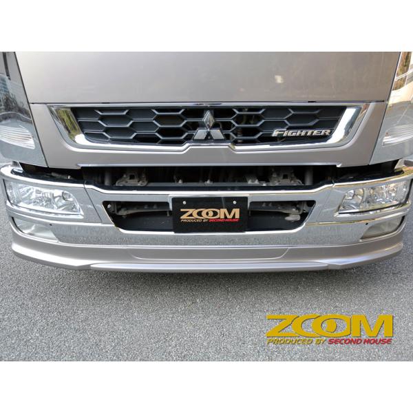 ZOOMベストワンファイター標準幅用フロントハーフスポイラー単品【2005