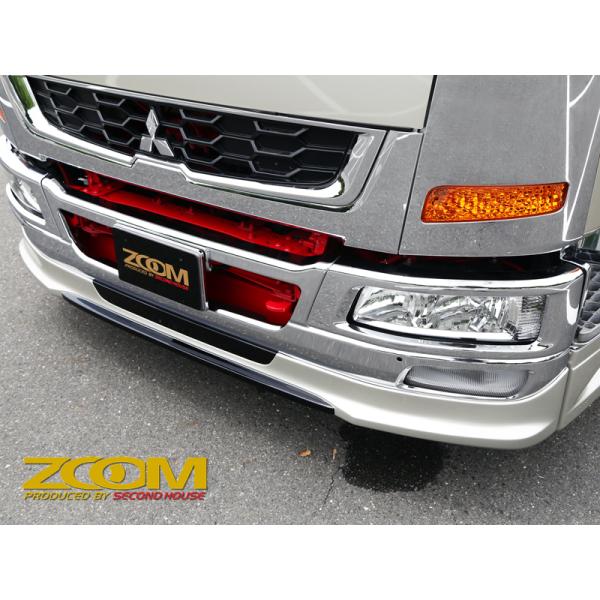 ZOOMベストワンファイターワイド幅用フロントハーフスポイラー単品