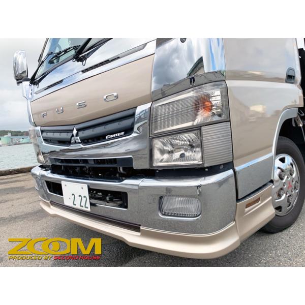 ZOOMブルーテックキャンターワイドキャブ用フロントハーフスポイラー