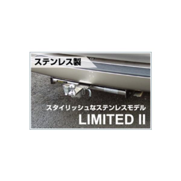150系ランドクルーザープラド】ヒッチメンバータグマスターリミテッド2