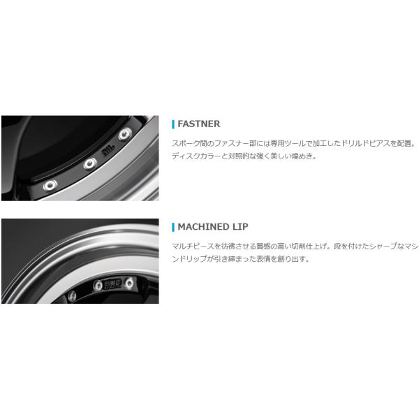 SSR DEVIDE ディバイドSP1H グロスブラックポリッシュ 17インチ【厳選