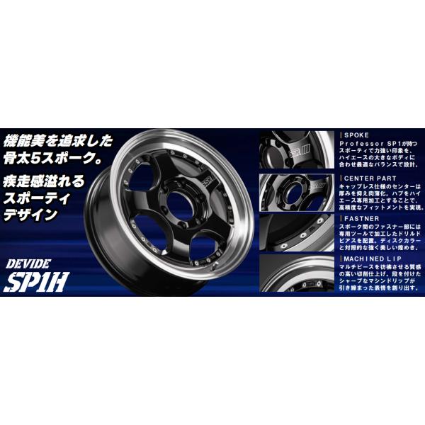 sh-store_tanabe-