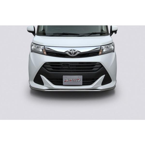 トップライン(TOPLINE) ワンタッチスポイラー 【メタリップ】 900系