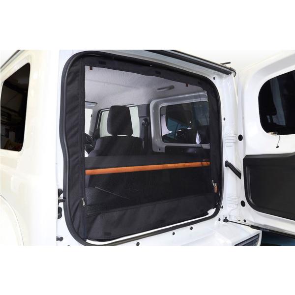 ユーアイビークル(UI-Vehicle) 防虫ネット【リア1面】 ジムニーJB64/74