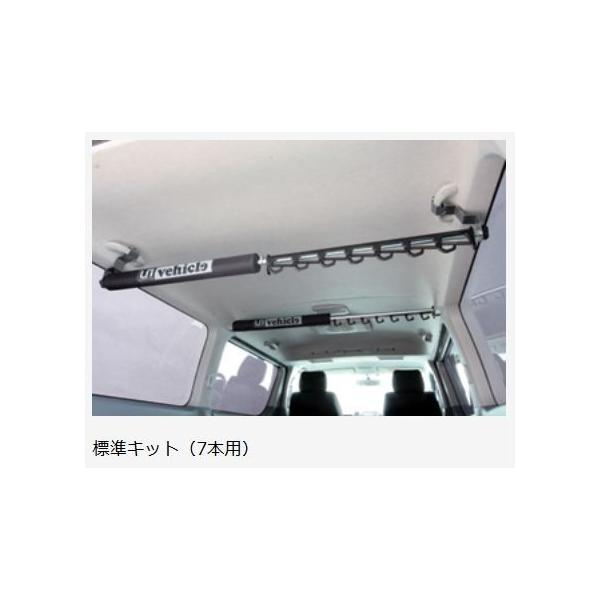 ユーアイビークル（UI-Vehicle） ロッドホルダー ワイド