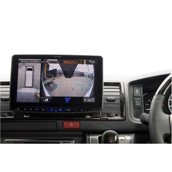 sh-store_ui-vehicle-12258.jpg