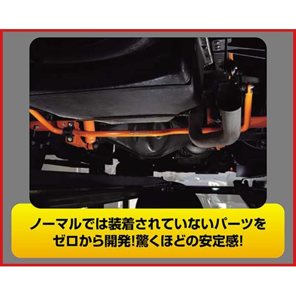 sh-store_ui-vehicle-12839_2.jpg