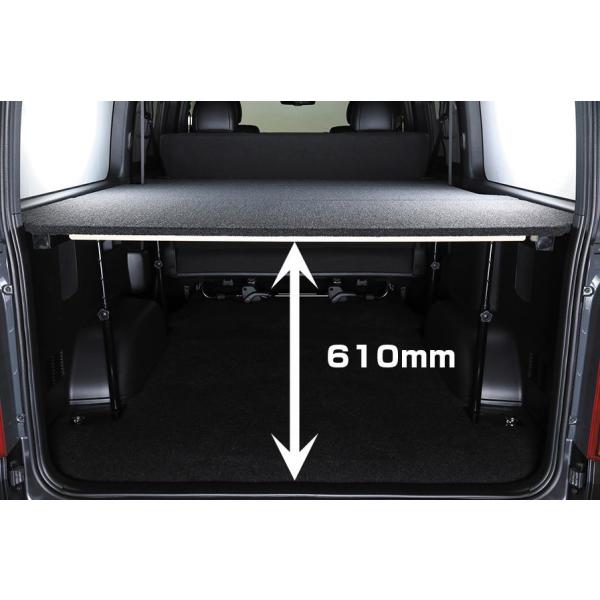 sh-store_ui-vehicle-1438_5.jpg