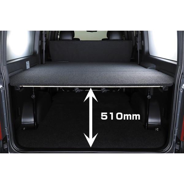 ユーアイビークル(UI-Vehicle) マルチウェイバリューベッドキット 200