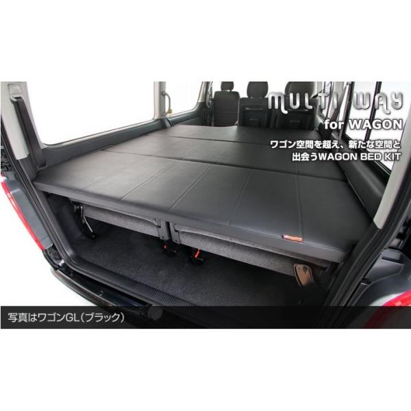 ユーアイビークル(UI-Vehicle) マルチウェイワゴンベッドキット 200系