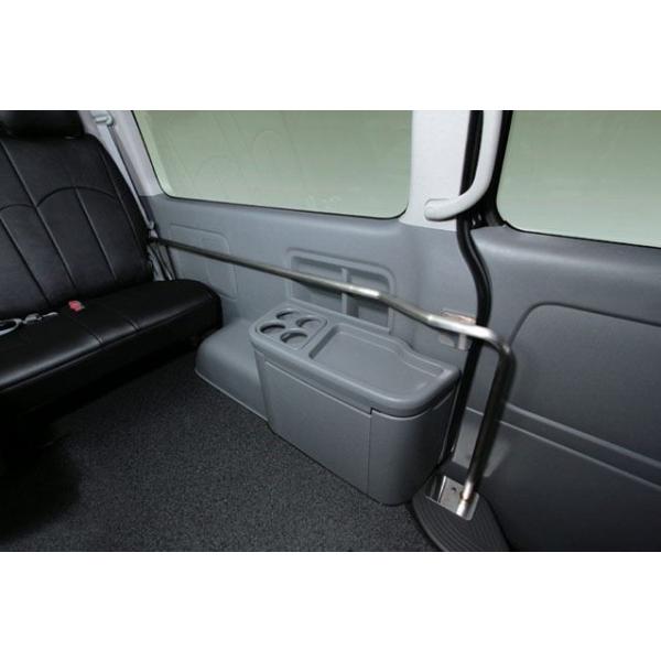 sh-store_ui-vehicle-1450_5.jpg