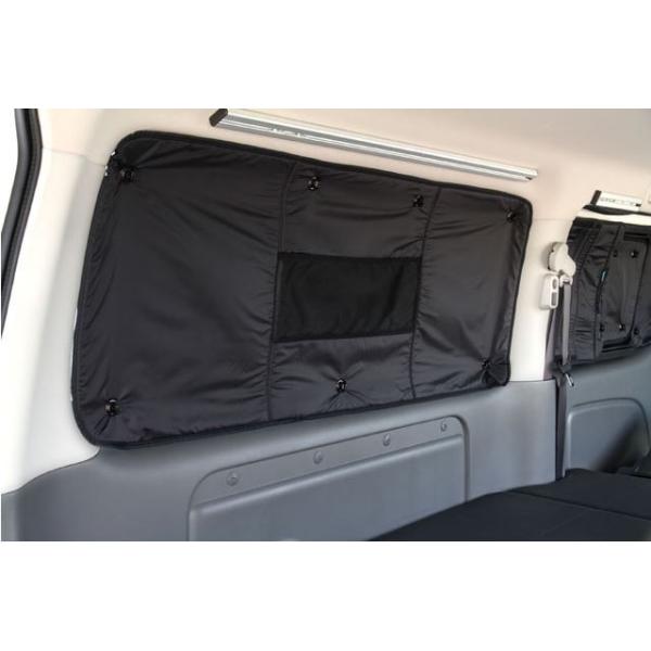 ユーアイビークル(UI-Vehicle) キャラバン プレミアムGX用 遮光パッド