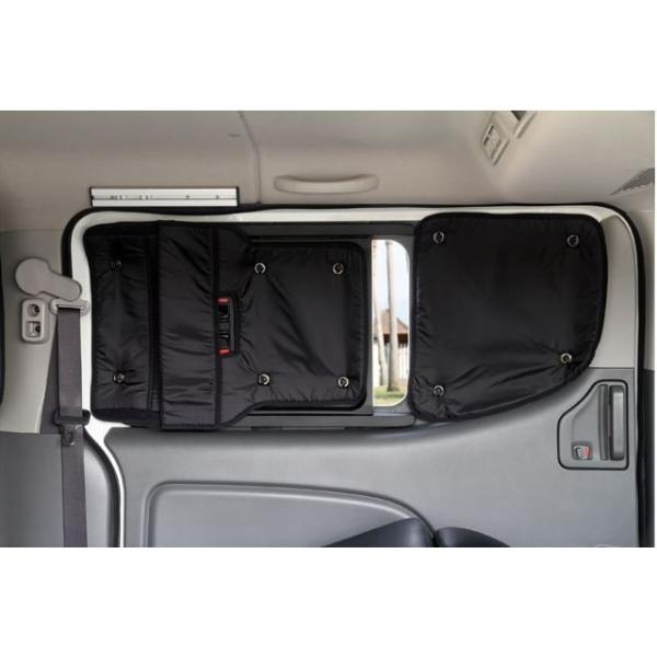 ユーアイビークル(UI-Vehicle) キャラバン プレミアムGX用 遮光パッド