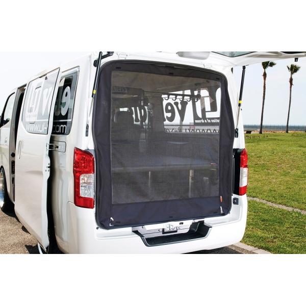 sh-store_ui-vehicle-1554.jpg