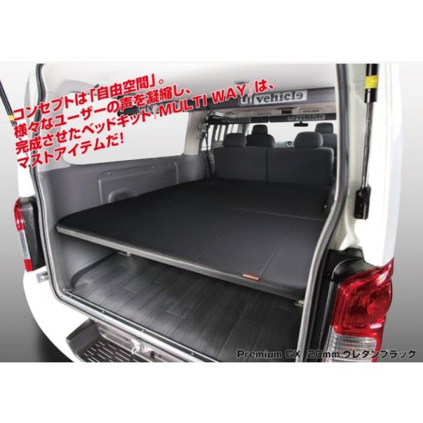 sh-store_ui-vehicle-1571.jpg