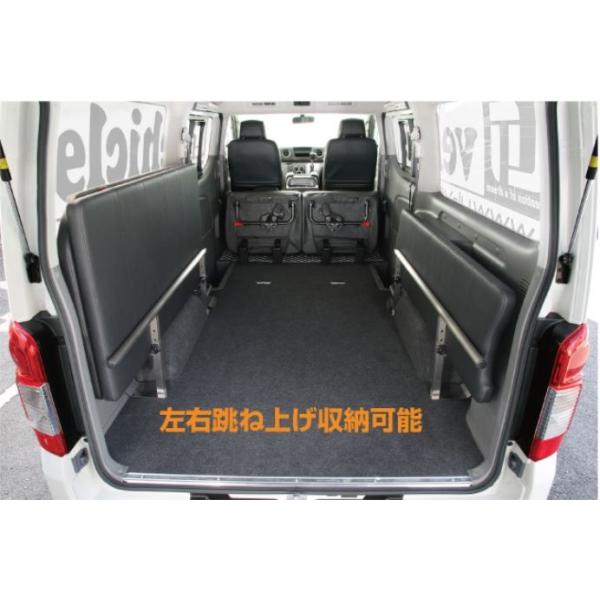 sh-store_ui-vehicle-1571_3.jpg