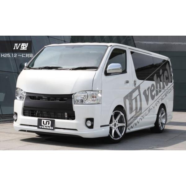 ユーアイビークル(ui-vehicle) Forbitフロントリップスポイラー未塗装