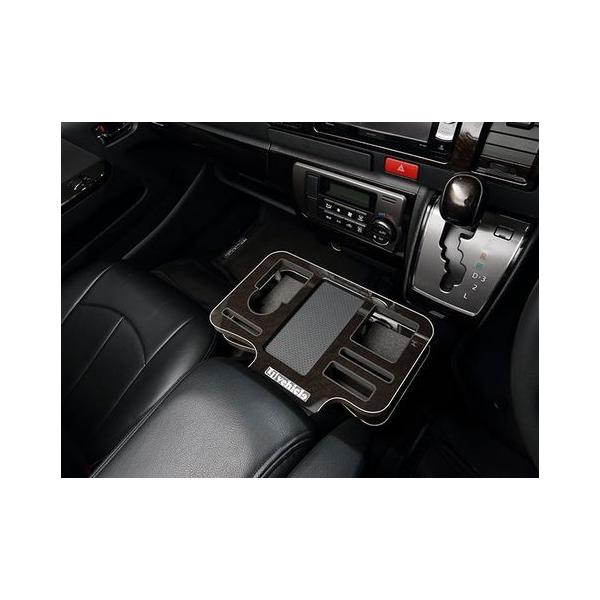 ユーアイビークル（ui-vehicle） ドリンク＆スマホホルダー 200系