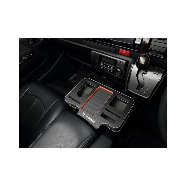 ユーアイビークル（ui-vehicle） ドリンク＆スマホホルダー 200系