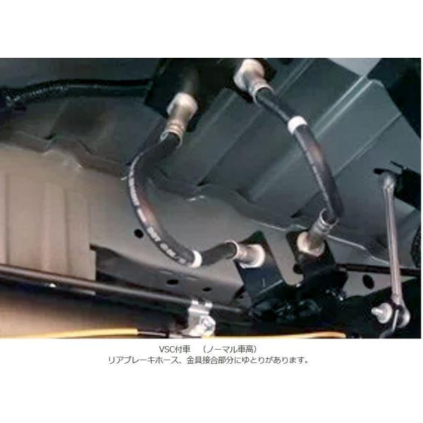 sh-store_ui-vehicle-49501_2.jpg