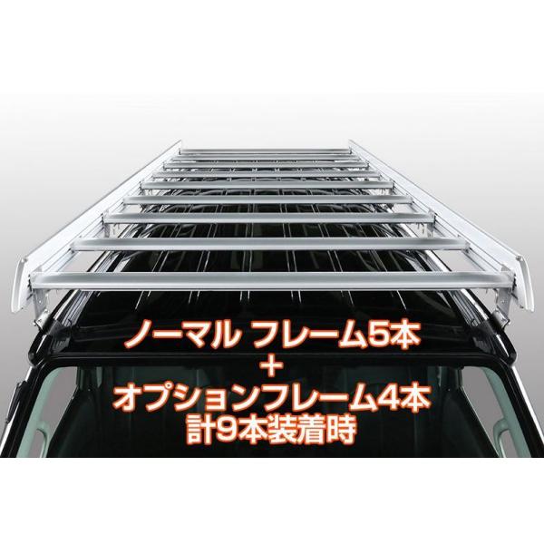 ユーアイビークル （UI-vehicle) ルーフキャリア 200系ハイエース