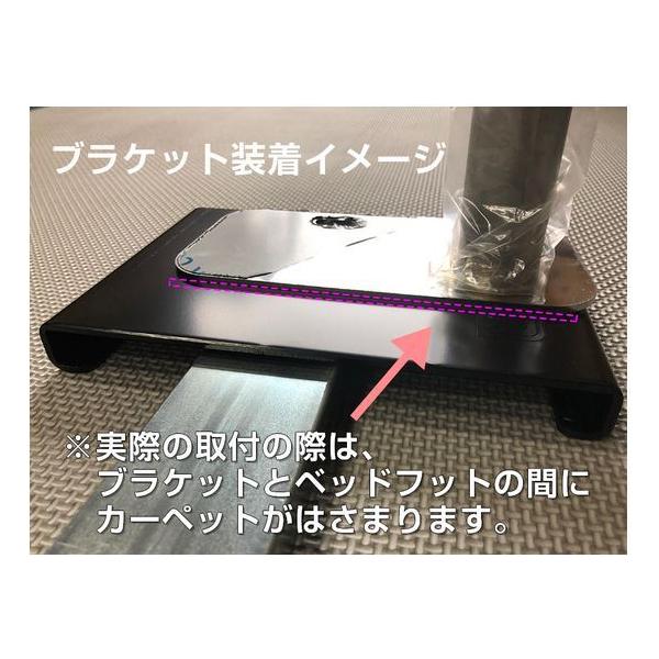 ユーアイビークル （UI-vehicle) スライドフロア ベッドキット取付可能