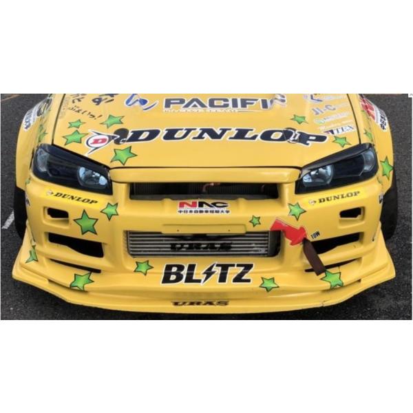 R34スカイラインヘッドライトカバー(ライトスモーク・ライトブルー