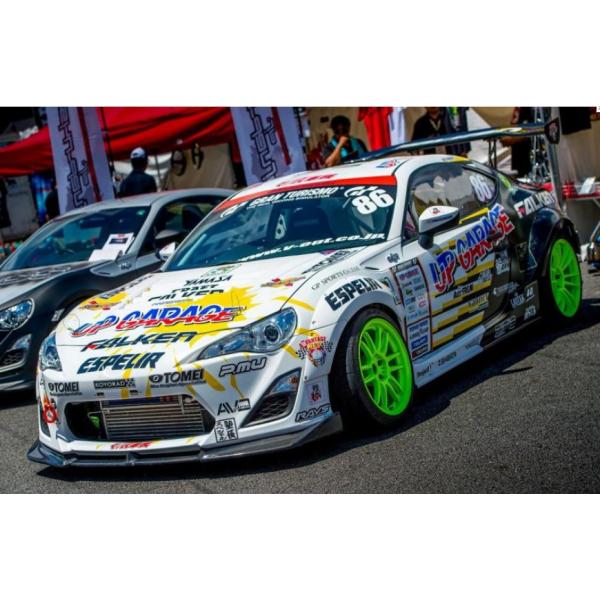 BRZ オーバーフェンダーキット(SportsBodyKits)未塗装【URAS・ユーラス